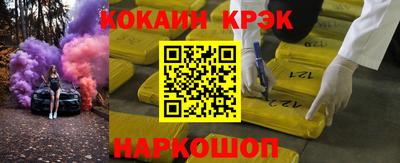 герыч Туймазы