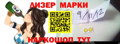 герыч Туймазы