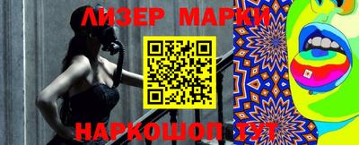 альфа пвп VHQ Тулун