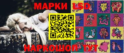 герыч Туймазы