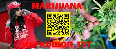 герыч Туймазы