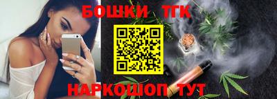герыч Туймазы