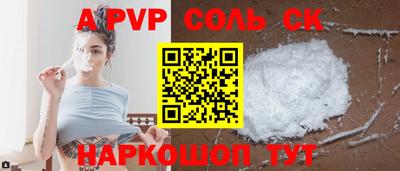 герыч Туймазы