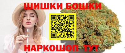 альфа пвп VHQ Тулун