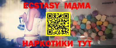 герыч Туймазы