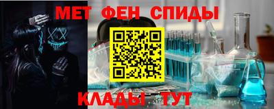 герыч Туймазы