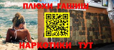 меф Тула