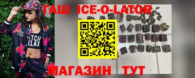 герыч Туймазы