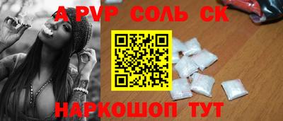 герыч Туймазы