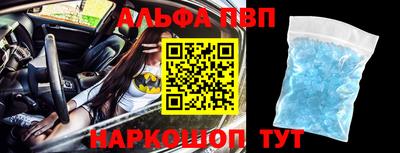 герыч Туймазы
